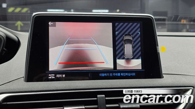 Peugeot 3008 (II) 1.2 Pure Tech Allure 2022 — фото 14