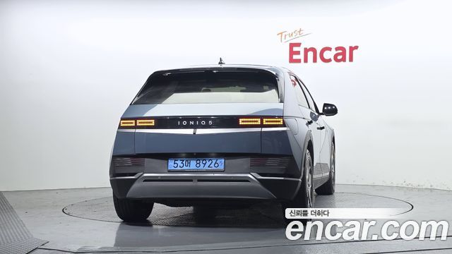 Hyundai Ioniq 5 Long range Exclusive 2022 — фото 4
