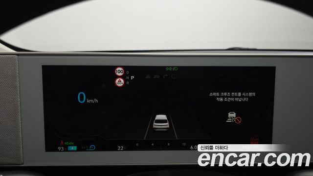 Hyundai Ioniq 5 Long range Exclusive 2022 — фото 8