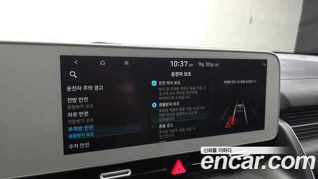Hyundai Ioniq 5 Long range Exclusive 2022 — фото 17