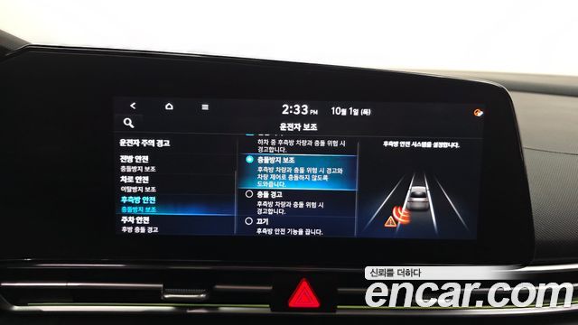 Hyundai Avante (CN7) 1.6 Inspiration 2021 — фото 16