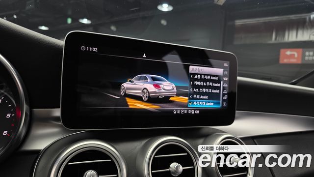 Mercedes-Benz C-Class (W205) C220 d 4MATIC AMG Line 2019 — фото 15