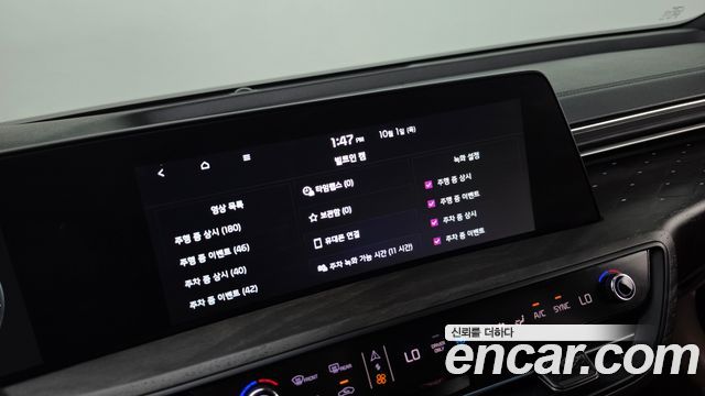 Kia K8 Hybrid Noblesse 2024 — фото 27