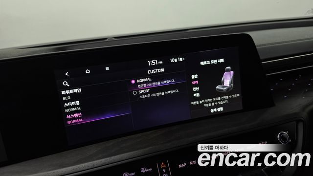 Kia K8 Hybrid Noblesse 2024 — фото 31