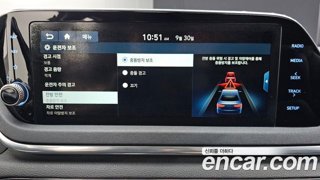 Hyundai Sonata (DN8) 2.0 LPG(rental car) Smart 2020 — фото 18