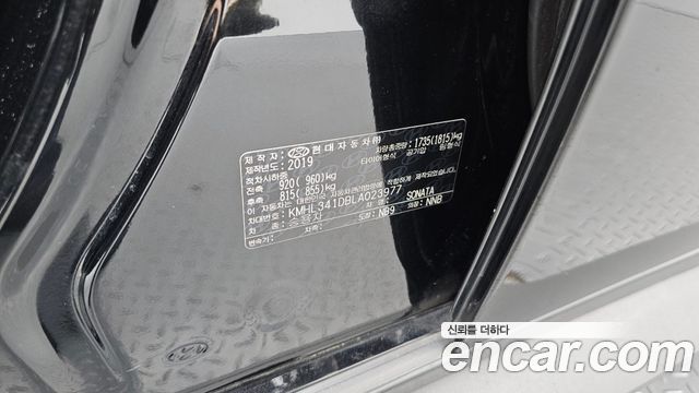 Hyundai Sonata (DN8) 2.0 LPG(rental car) Smart 2020 — фото 31