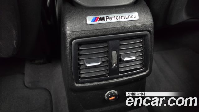 BMW X1 (F48) xDrive 20d M Sport package 2017 — фото 19