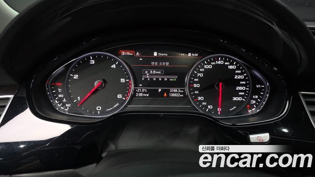 Audi A8 50 TDI Quattro LWB D4 2015 — фото 8