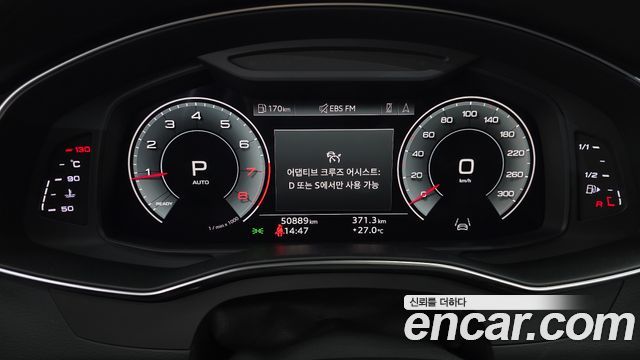Audi A6 (C8) 45 TFSI Premium 2021 — фото 8