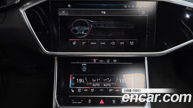 Audi A6 (C8) 45 TFSI Premium 2021 — фото 30