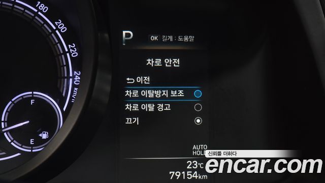 Hyundai Avante Hybrid (CN7) Modern 2021 — фото 16