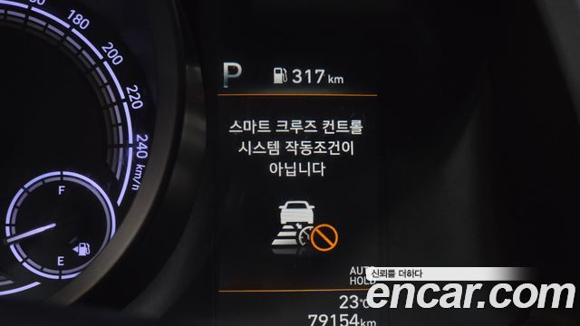Hyundai Avante Hybrid (CN7) Modern 2021 — фото 31