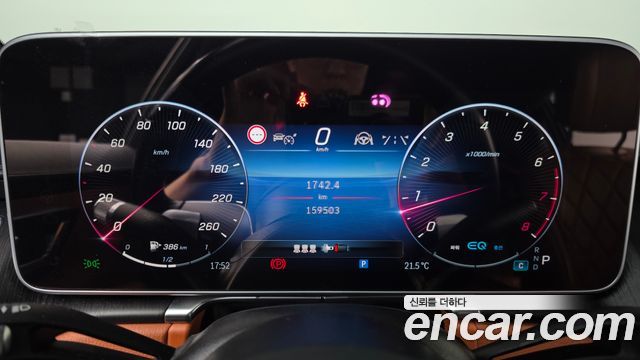Mercedes-Benz S-Class (W223) S450L 4MATIC 2022 — фото 8
