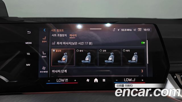 BMW 2 Series Active Tourer (U06) 220i M Sport Design 2026 — фото 33