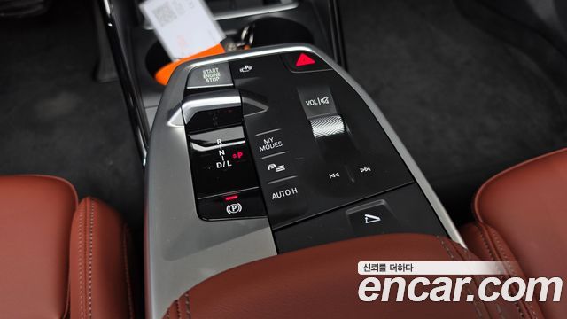 BMW 2 Series Active Tourer (U06) 220i M Sport Design 2026 — фото 34