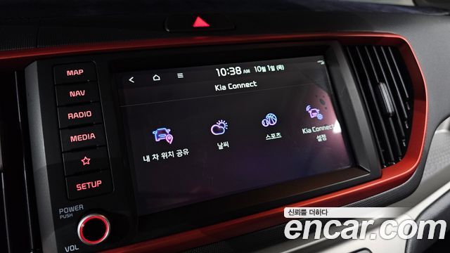 Kia Ray Signature 2022 — фото 15