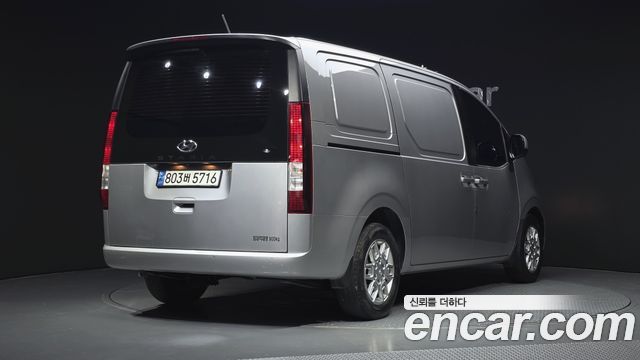 Hyundai Staria Cargo 3-Seater Modern 2023 — фото 2