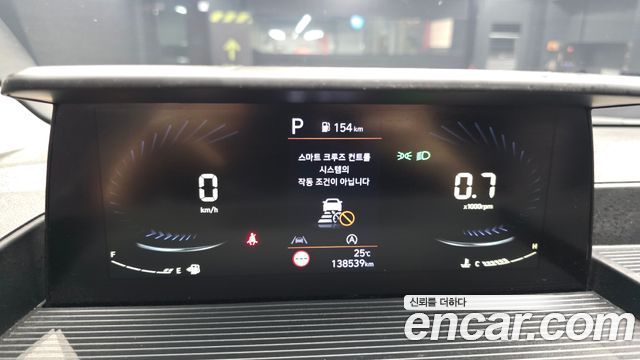 Hyundai Staria Cargo 3-Seater Modern 2023 — фото 8