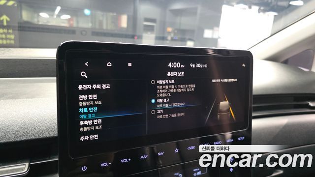 Hyundai Staria Cargo 3-Seater Modern 2023 — фото 17