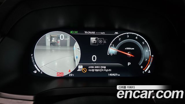 Kia K7 Premier 3.0 LPI Prestige(Rented) 2020 — фото 8