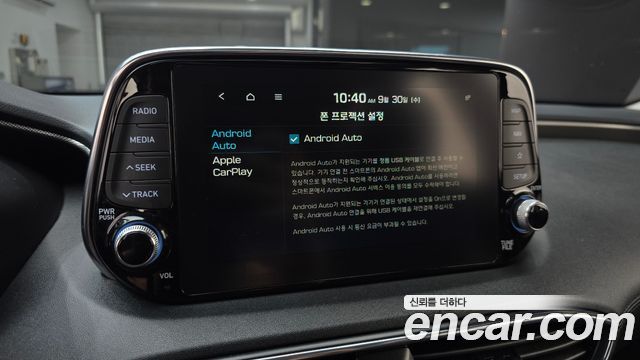 Hyundai Santa Fe (TM) Diesel 2.0 2WD Exclusive 2020 — фото 16