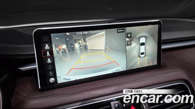 Genesis G70 Gasoline 2.0T 2WD 2022 — фото 16