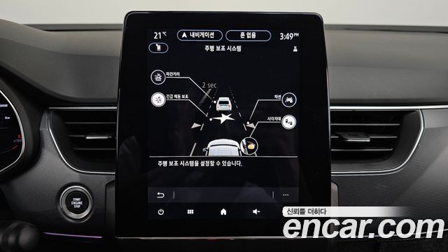 Renault Korea XM3 1.3 TCe RE Signature 2020 — фото 17