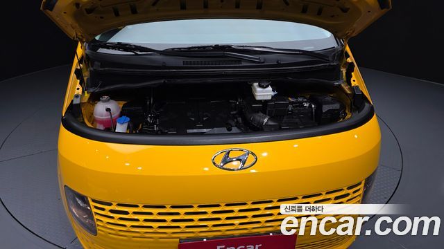 Hyundai Staria L3.5  Kinder Safety Car 11-Seater 2023 — фото 6