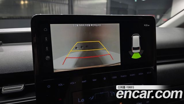 Hyundai Staria L3.5  Kinder Safety Car 11-Seater 2023 — фото 15