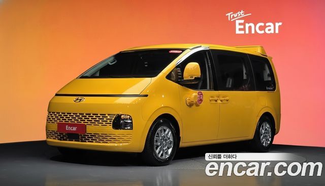 Hyundai Staria L3.5  Kinder Safety Car 11-Seater 2023 — фото 1