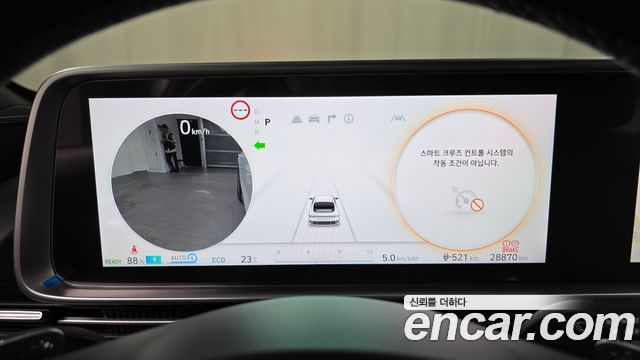 Hyundai Ioniq 6 Long Range AWD Prestige 2025 — фото 8