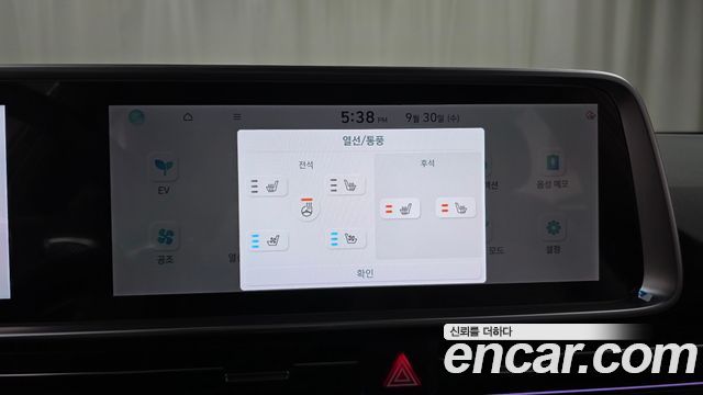 Hyundai Ioniq 6 Long Range AWD Prestige 2025 — фото 31