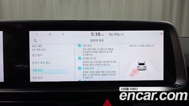 Hyundai Ioniq 6 Long Range AWD Prestige 2025 — фото 32
