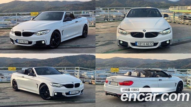 BMW 4 Series (F32) 428i M Sport Convertible 2016 — фото 22