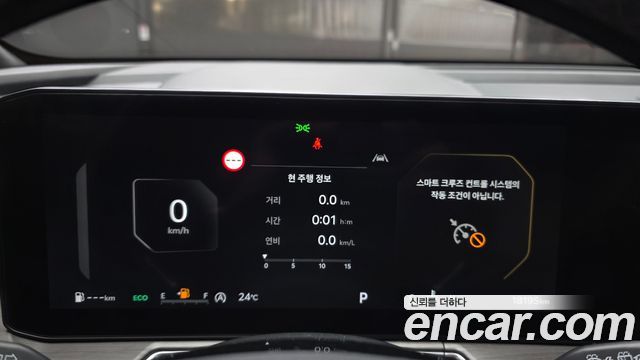 Kia Sorento (IV) Gasoline 2.5T 2WD Prestige 2025 — фото 8