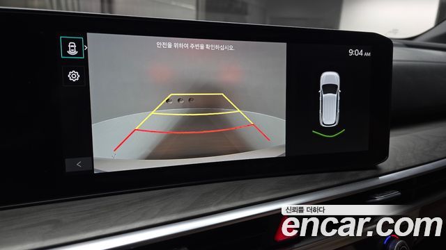 Kia Sorento (IV) Gasoline 2.5T 2WD Prestige 2025 — фото 15