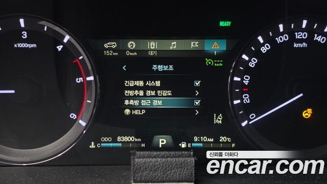 KG Mobility (SsangYong) G4 Rexton Diesel 2.2 4WD Eurasia Edition 2019 — фото 19