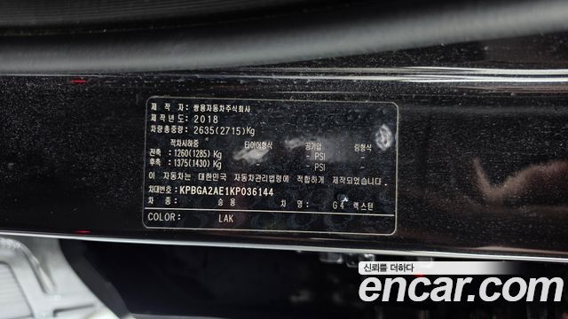 KG Mobility (SsangYong) G4 Rexton Diesel 2.2 4WD Eurasia Edition 2019 — фото 27