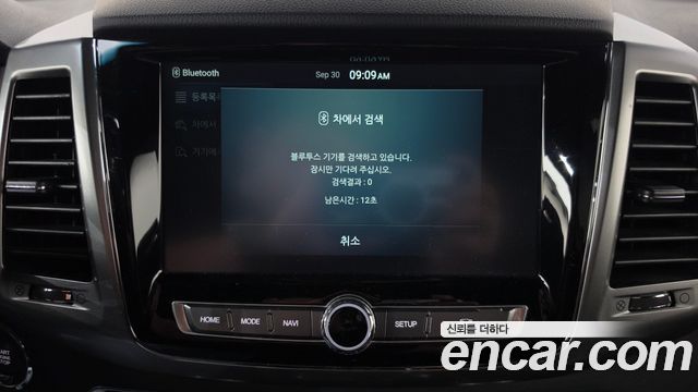 KG Mobility (SsangYong) G4 Rexton Diesel 2.2 4WD Eurasia Edition 2019 — фото 31