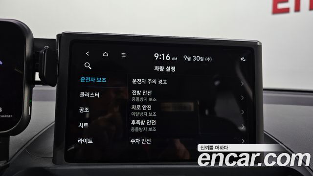 Hyundai Casper Turbo Inspiration 2023 — фото 18