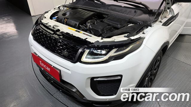 Land Rover Range Rover Evoque 2.0 TD4 HSE Dynamic 2017 — фото 6
