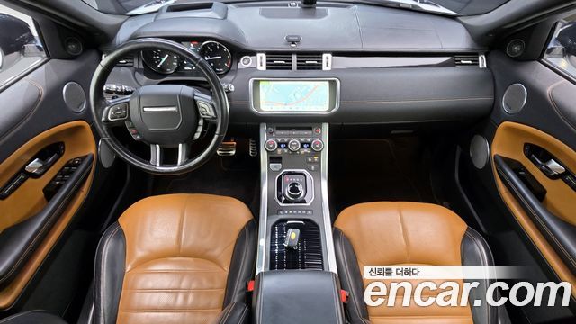 Land Rover Range Rover Evoque 2.0 TD4 HSE Dynamic 2017 — фото 7
