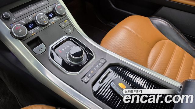 Land Rover Range Rover Evoque 2.0 TD4 HSE Dynamic 2017 — фото 9