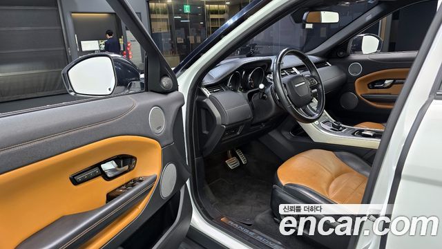 Land Rover Range Rover Evoque 2.0 TD4 HSE Dynamic 2017 — фото 10