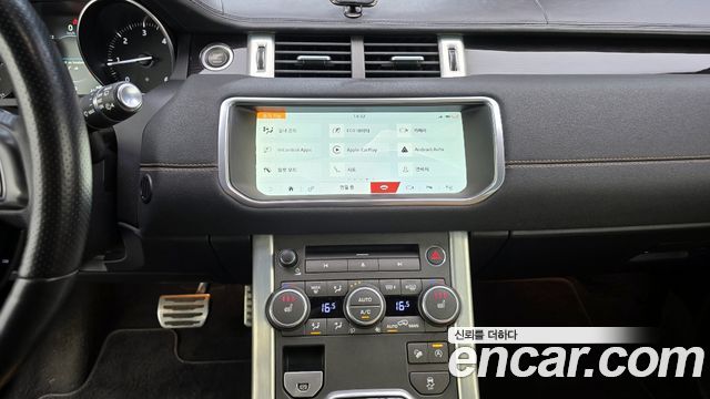 Land Rover Range Rover Evoque 2.0 TD4 HSE Dynamic 2017 — фото 14