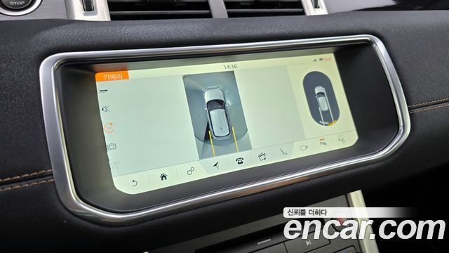 Land Rover Range Rover Evoque 2.0 TD4 HSE Dynamic 2017 — фото 15