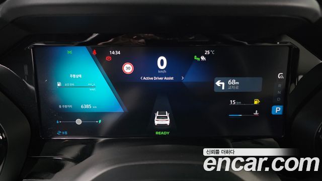 Renault Korea Grand Koleos 1.5 E-TECH Esprit Alphine 2WD 2026 — фото 8