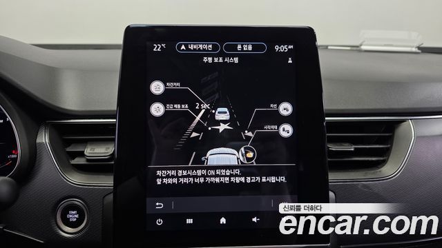 Renault Korea XM3 1.3 TCe RE Signature 2020 — фото 16