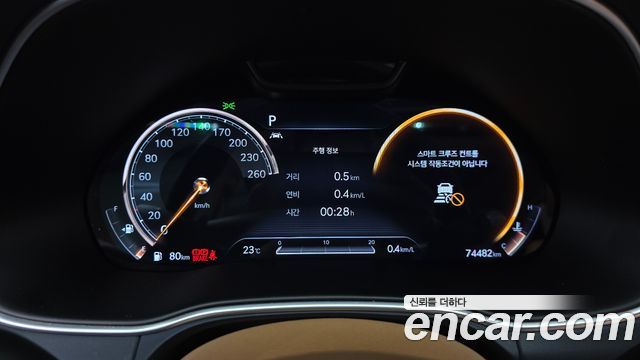 Genesis GV80 3.5T Gasoline AWD 2020 — фото 8