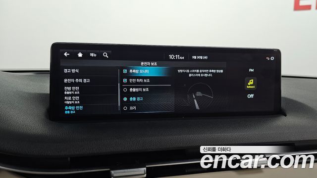 Genesis GV70 2.5T Gasoline AWD 2022 — фото 15